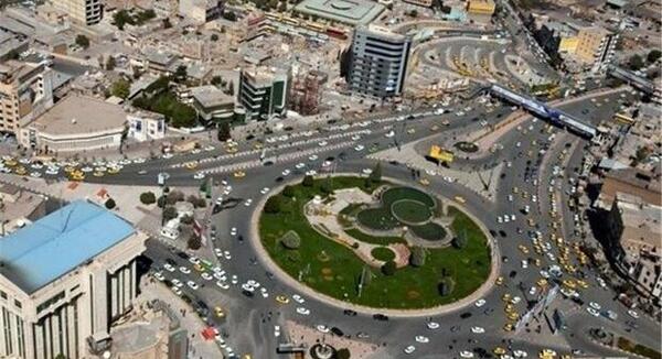 عکس شهر کرمانشاه