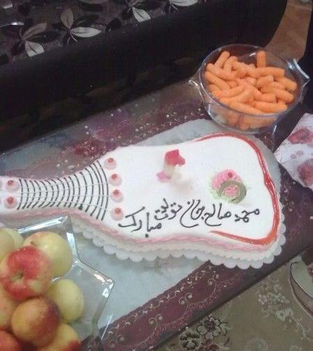 عکس صالح جونم تولدت مبارک