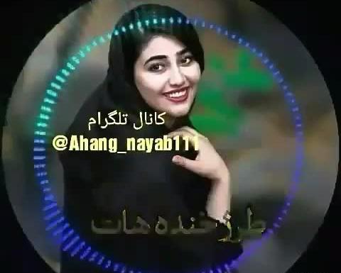 عکس وضعیت واتساپ شاد