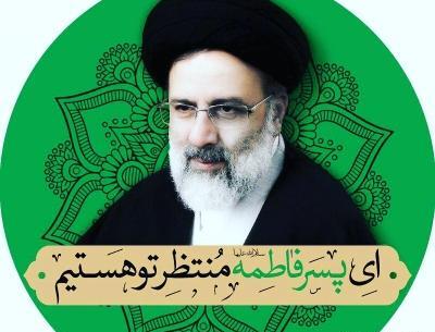 عکس قشنگ رئیسی برای پروفایل