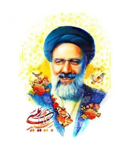 عکس قشنگ رئیسی برای پروفایل