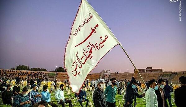 عکس مسخره رئیسی