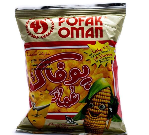 عکس پفک ذرت نمکی