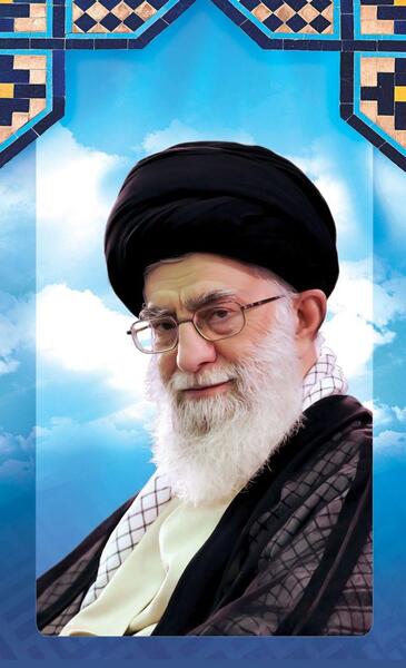 عکس زمینه رهبری