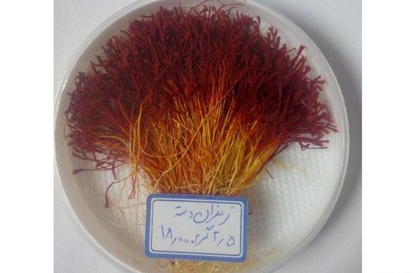 عکس زعفران اعلا