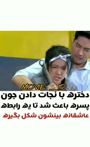 عکس های عاشقانه لب گیری کره ای