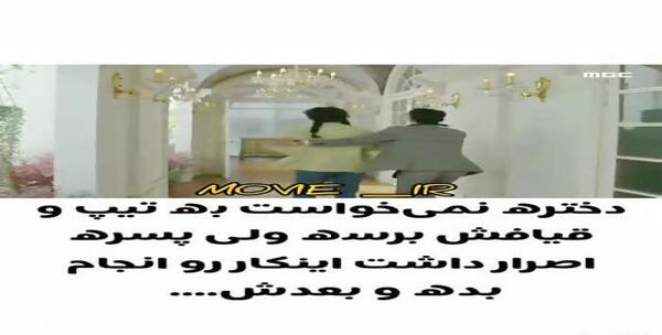 عکس های عاشقانه لب گیری کره ای