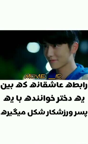 عکس های عاشقانه لب گیری کره ای