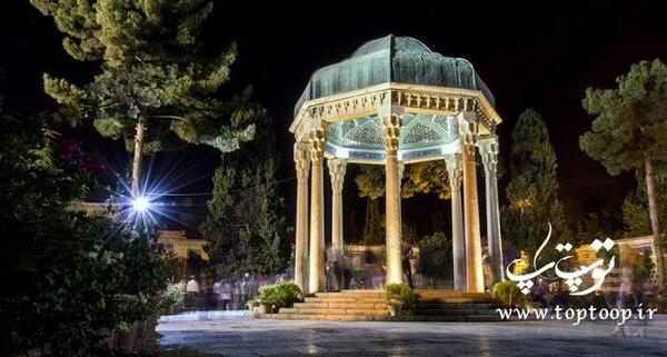 عکس قدیمی به انگلیسی چگونه نوشته می شود