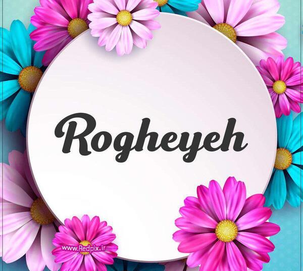عکس قدیمی به انگلیسی چگونه نوشته می شود
