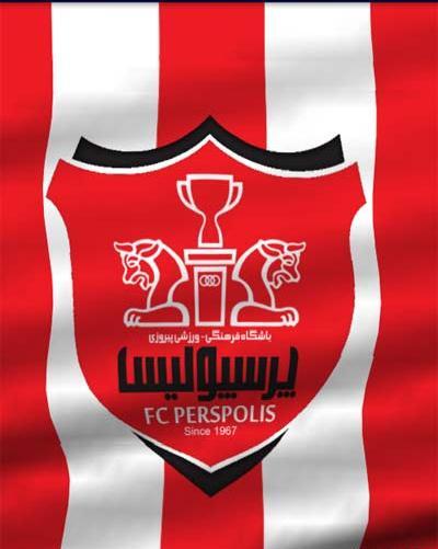 عکس صفحه گوشی پرسپولیس