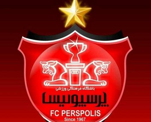 عکس صفحه گوشی پرسپولیس