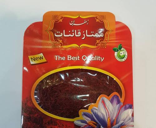 عکس زعفران سرگل قائنات