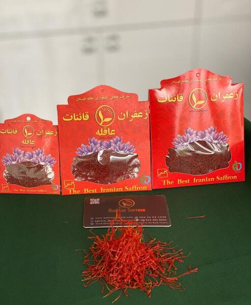 عکس زعفران سرگل قائنات