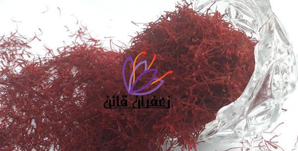 عکس زعفران سرگل قائنات