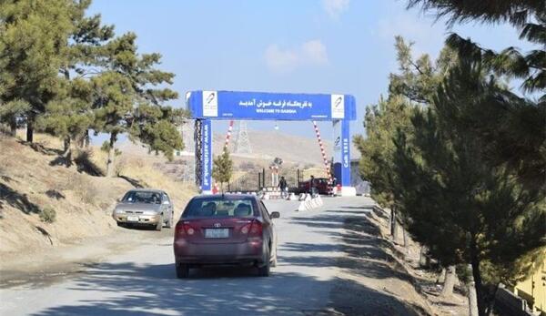 عکس قرغه کابل