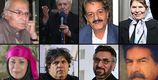 عکس فوت شدگان بازیگران ایرانی