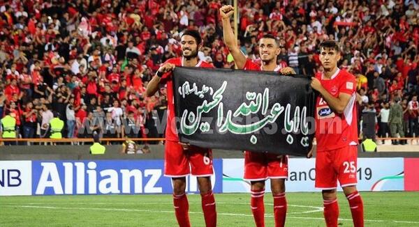 عکس محرمی پرسپولیسی