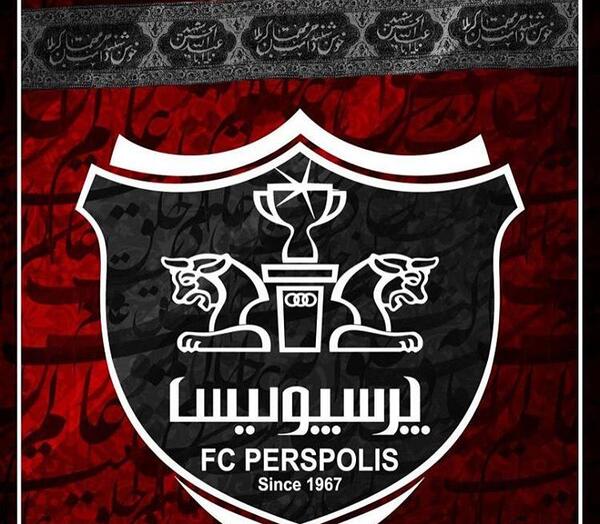 عکس محرمی پرسپولیسی