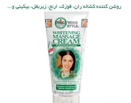 عکس ژل سفید کننده