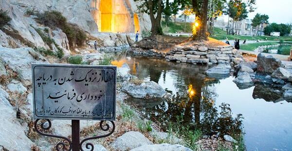 عکس شب طاق بستان