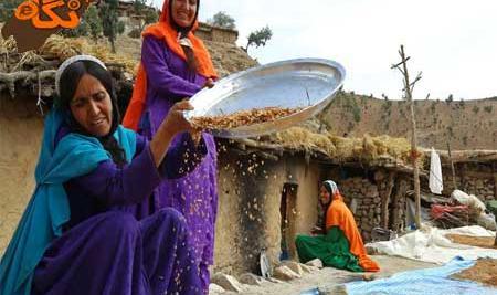 عکس روستا لندی