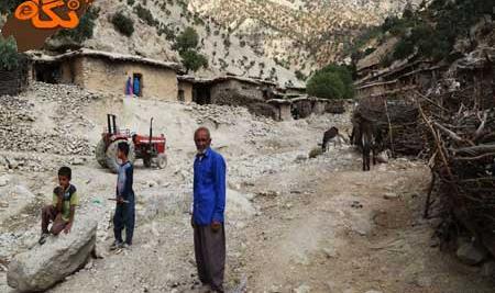 عکس روستا لندی