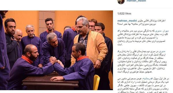 عکس پشت صحنه در حاشیه