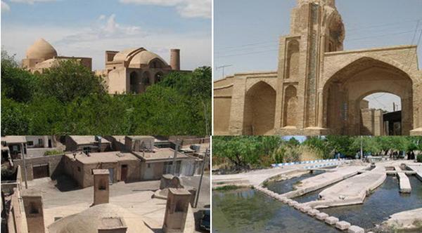 عکس جاهای دیدنی ظفرقند