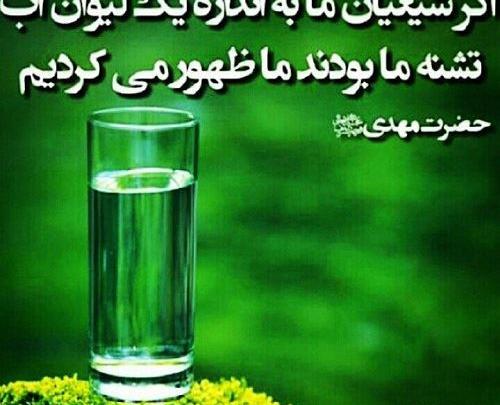 بهترین عکس ظهور