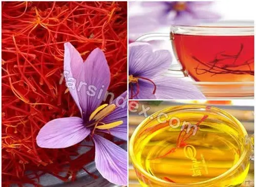 عکس زعفران چای