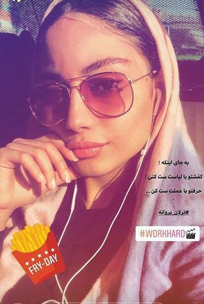عکس بازیگر مرد فیلم ۳۶۵ روز