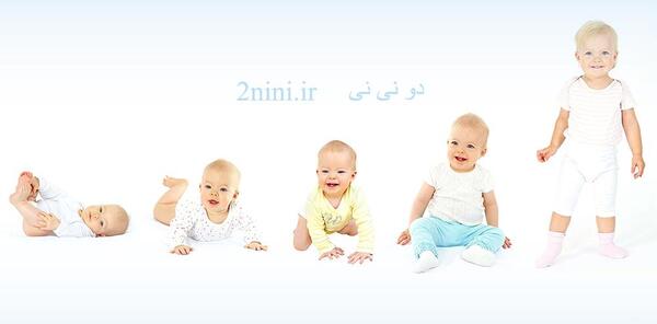عکس نوزاد از تولد تا یک سالگی