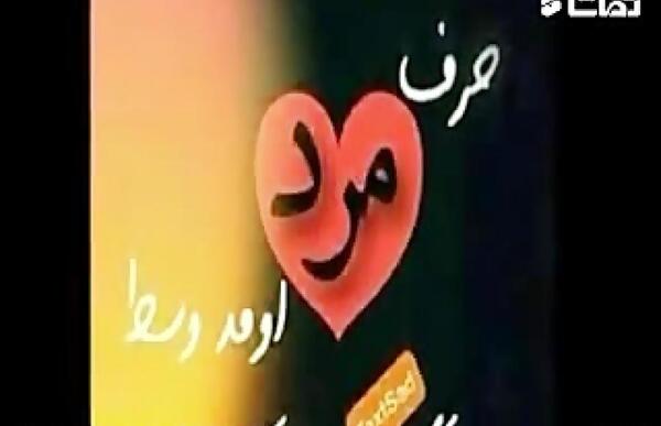 عکس استوری پدر فوت شده