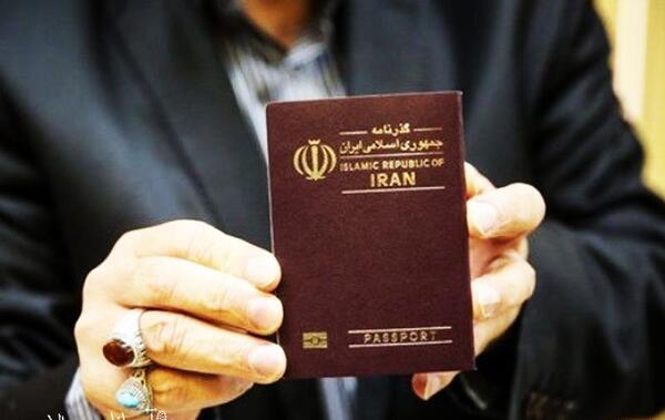 عکس پاسپورت جدید ایرانی