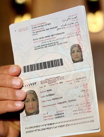 عکس پاسپورت جدید ایرانی