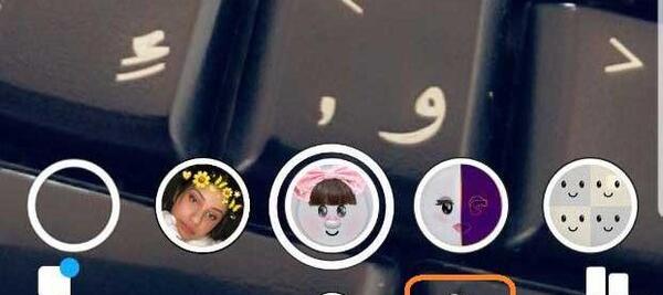 چگونه عکس اسنپ چت ذخیره کنیم