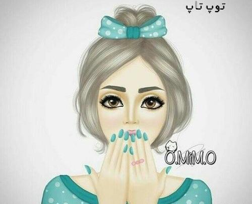 عکس دخترونه شیک و باکلاس