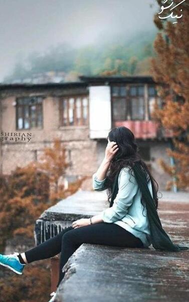 عکس دخترونه شیک و باکلاس