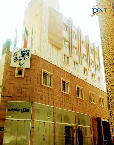 عکس هتل عارفه مشهد