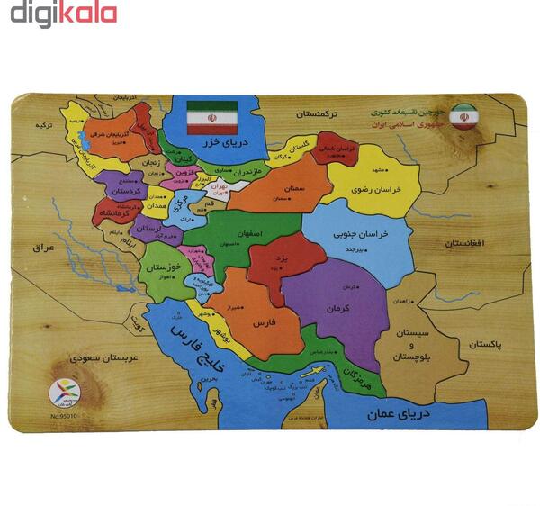 عکس نقشه ایران با رنگ آمیزی