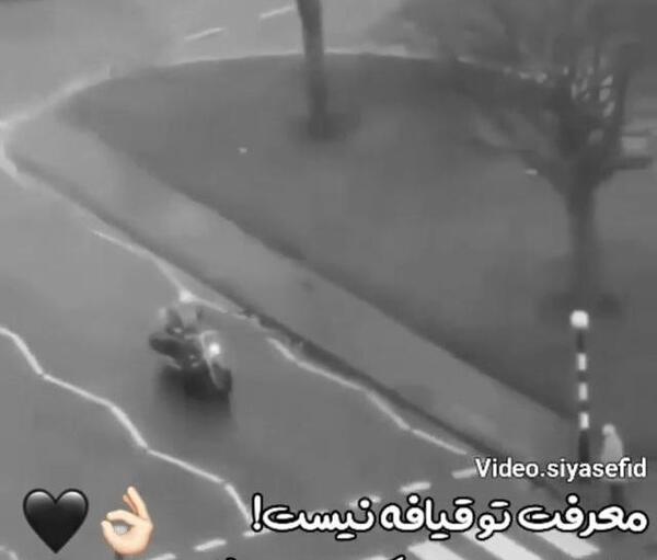 عکس وضعیت واتساپ زیبا آموزنده