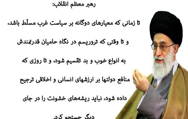 عکس رهبر فرانسه