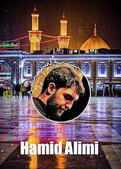 عکس استوری شب جمعه