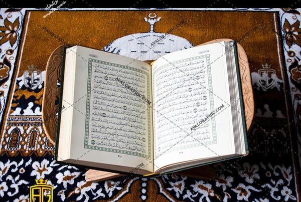 عکس از کتاب قرآن کریم