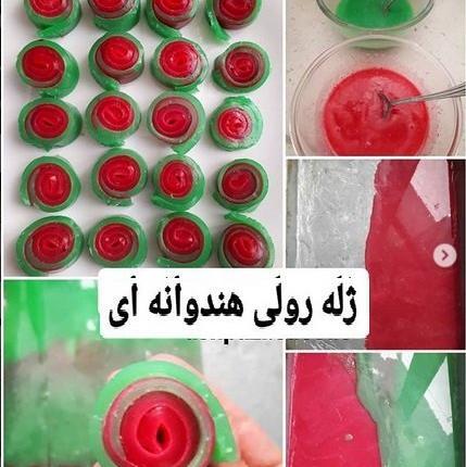 عکس ژله بستنی برای شب یلدا