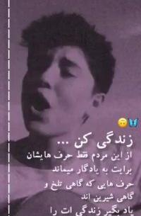 عکس استوری خاص دخترونه