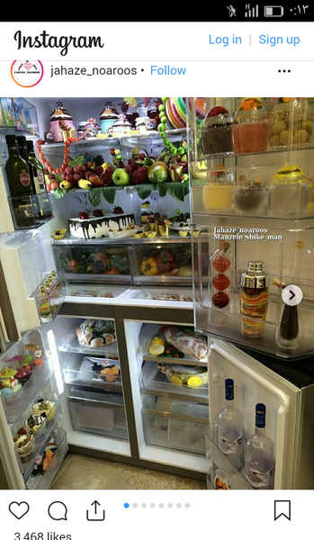 عکس یخچال عروس نی نی سایت