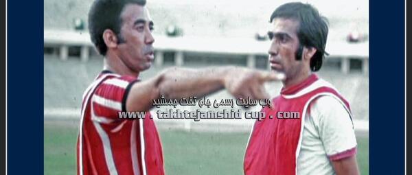 عکس مهراب شاهرخی