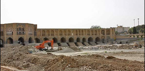 عکس قدیمی پل خواجو